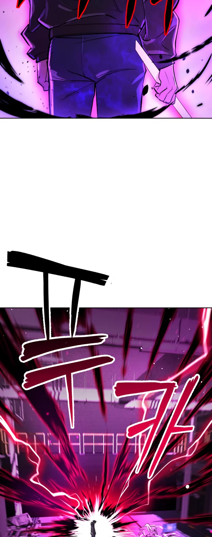 Cosmic Heavenly Demon 3077 Chapter 16 page 60 - Chapter 16
