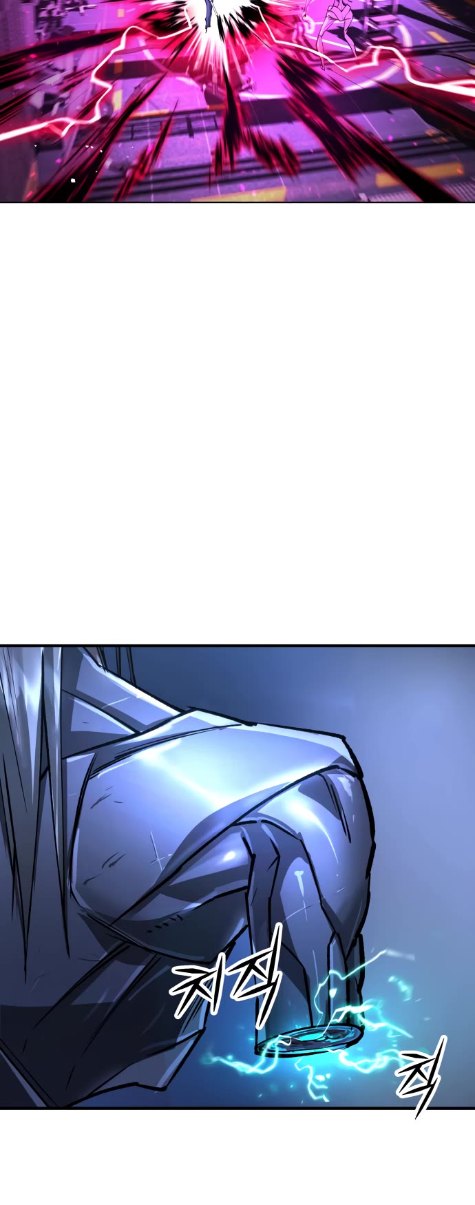 Cosmic Heavenly Demon 3077 Chapter 16 page 61 - Chapter 16