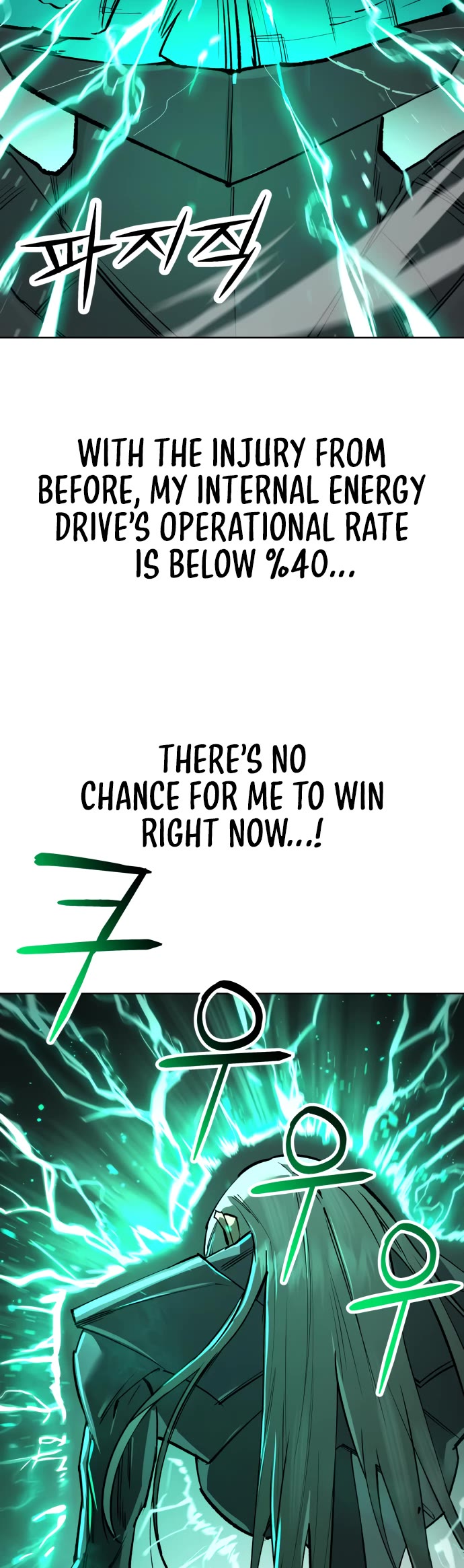 Cosmic Heavenly Demon 3077 Chapter 16 page 63 - Chapter 16