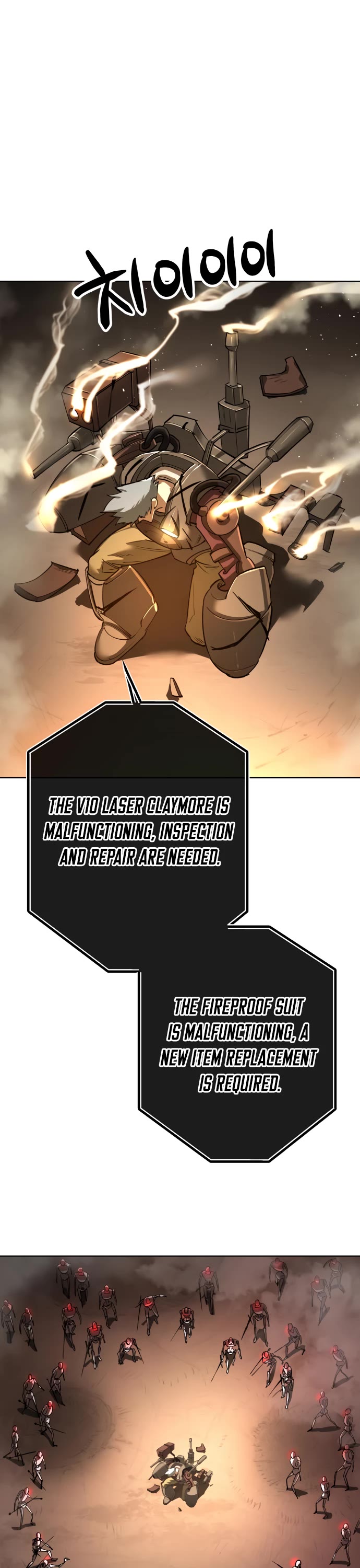 Cosmic Heavenly Demon 3077 Chapter 17 page 3 - Chapter 17