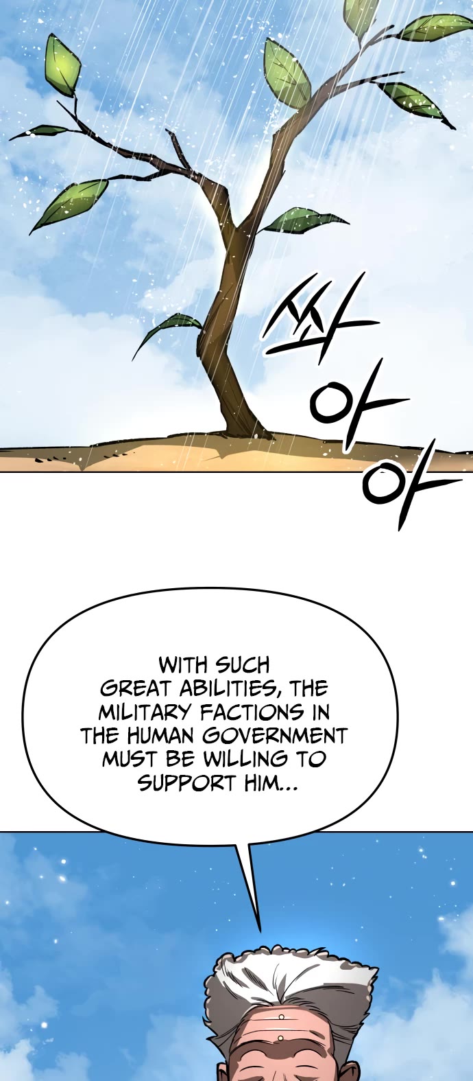 Cosmic Heavenly Demon 3077 Chapter 17 page 38 - Chapter 17