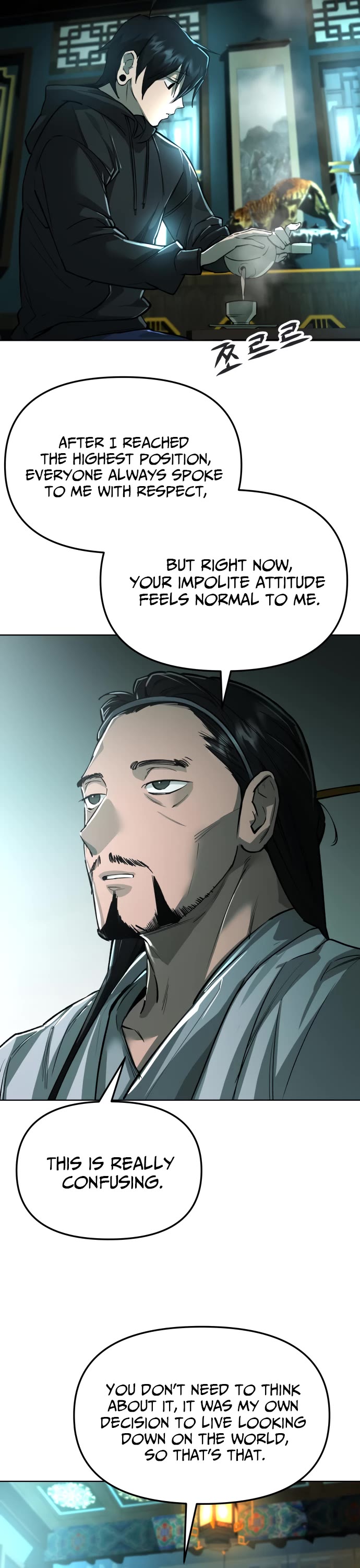 Cosmic Heavenly Demon 3077 Chapter 17 page 56 - Chapter 17