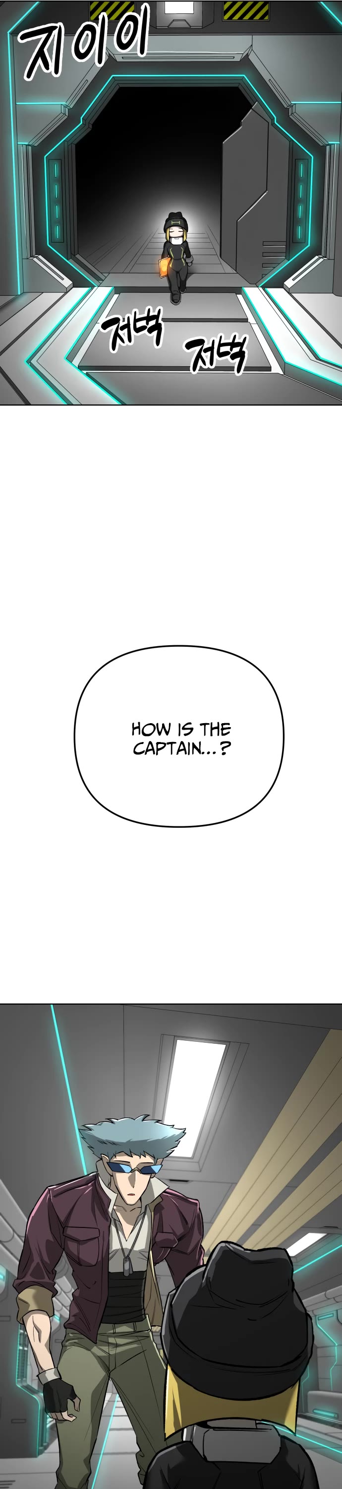 Cosmic Heavenly Demon 3077 Chapter 17 page 67 - Chapter 17