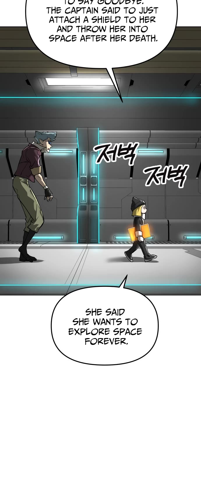 Cosmic Heavenly Demon 3077 Chapter 17 page 73 - Chapter 17