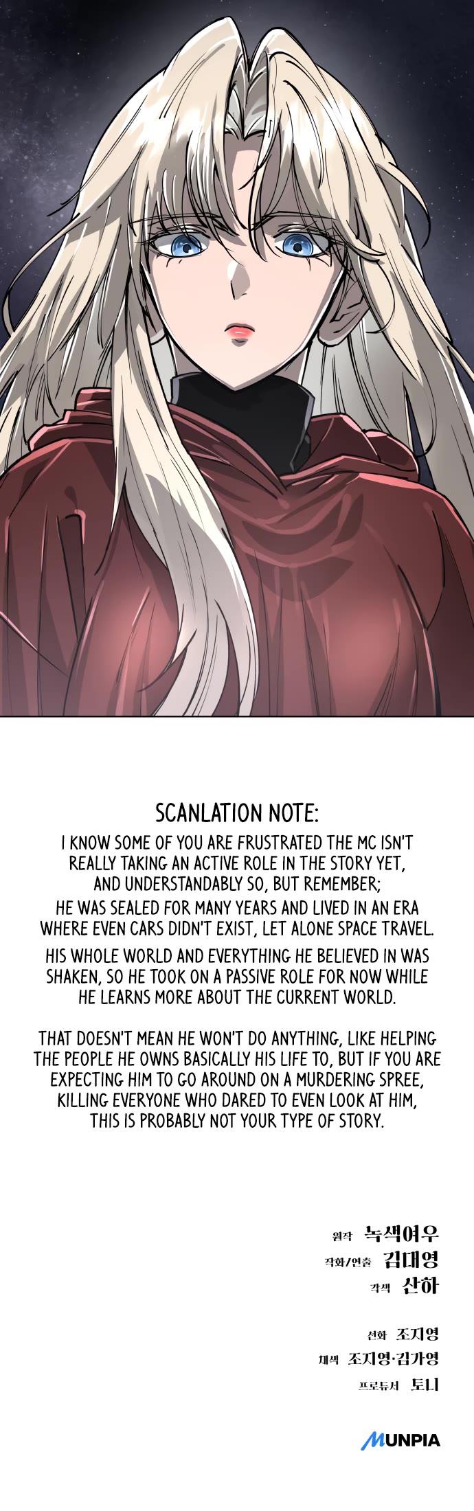 Cosmic Heavenly Demon 3077 Chapter 17 page 82 - Chapter 17