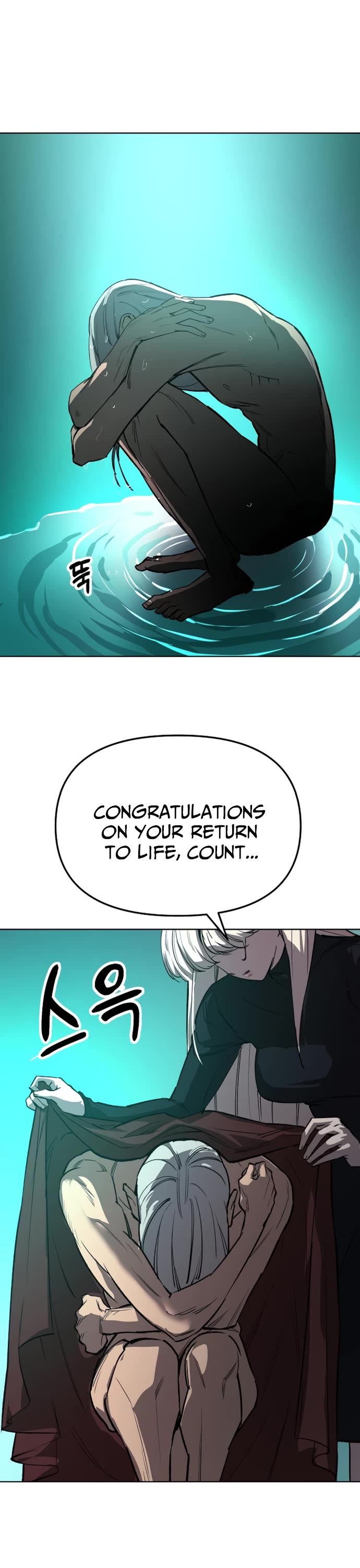 Cosmic Heavenly Demon 3077 Chapter 18 page 30 - Chapter 18