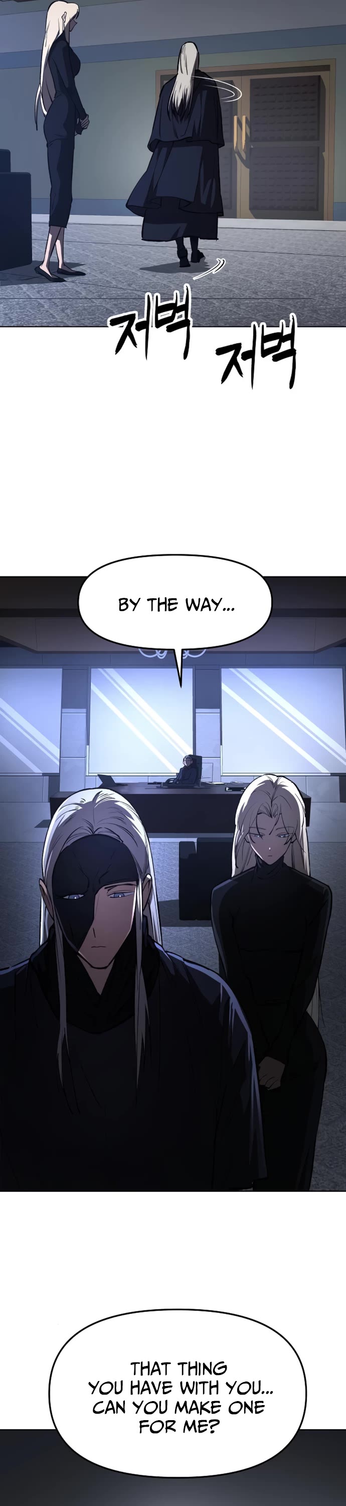 Cosmic Heavenly Demon 3077 Chapter 18 page 48 - Chapter 18