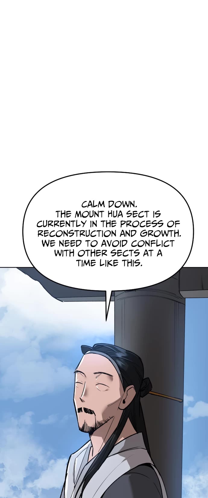 Cosmic Heavenly Demon 3077 Chapter 18 page 7 - Chapter 18