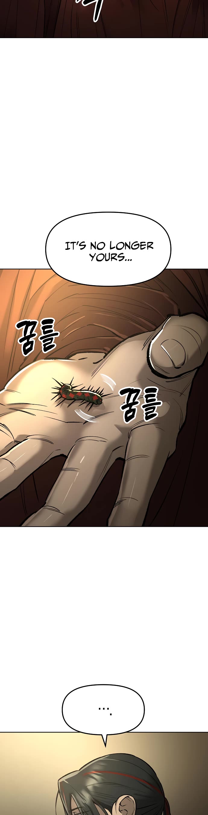 Cosmic Heavenly Demon 3077 Chapter 19 page 12 - Chapter 19