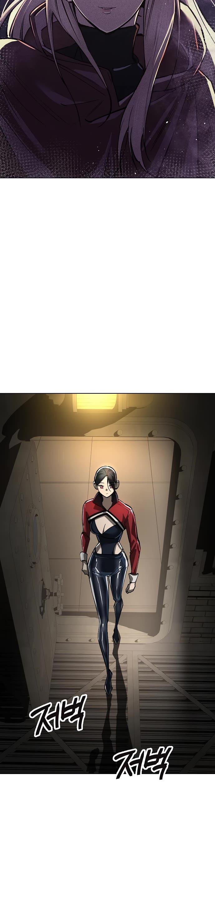 Cosmic Heavenly Demon 3077 Chapter 19 page 20 - Chapter 19