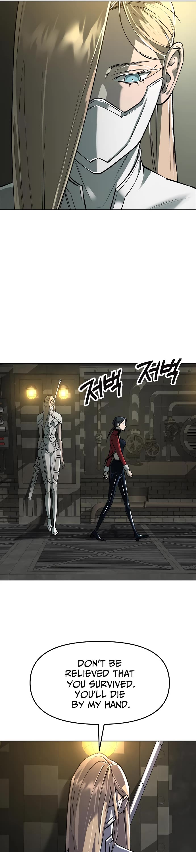 Cosmic Heavenly Demon 3077 Chapter 19 page 22 - Chapter 19