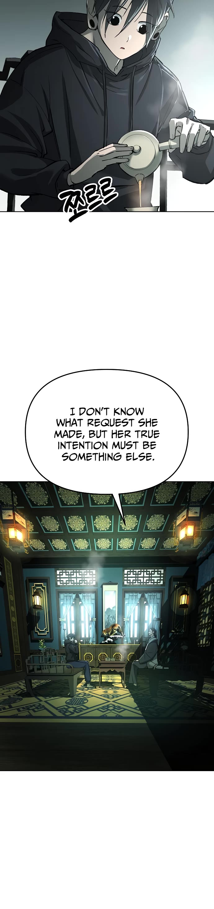 Cosmic Heavenly Demon 3077 Chapter 19 page 29 - Chapter 19