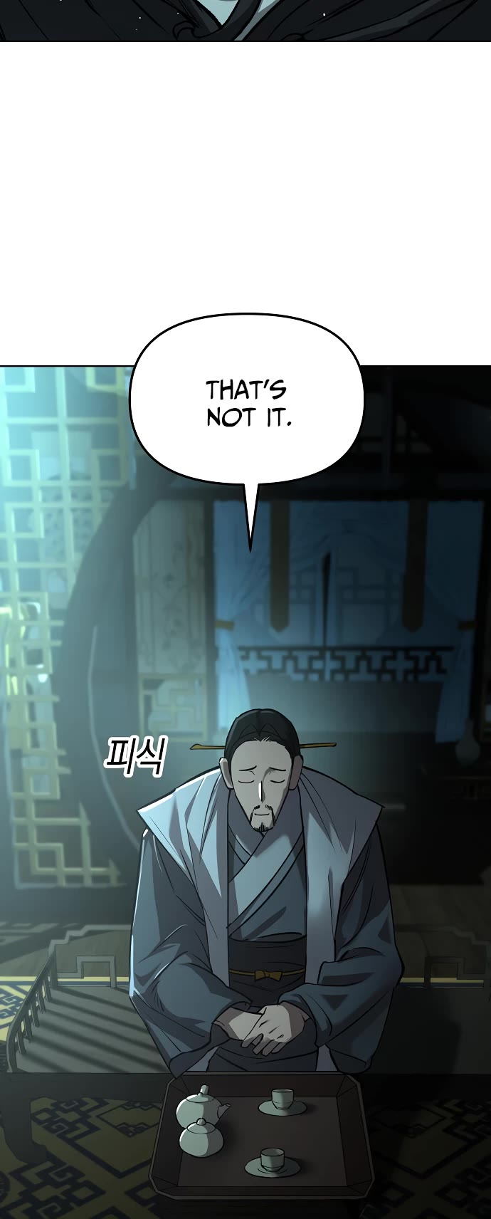 Cosmic Heavenly Demon 3077 Chapter 19 page 41 - Chapter 19
