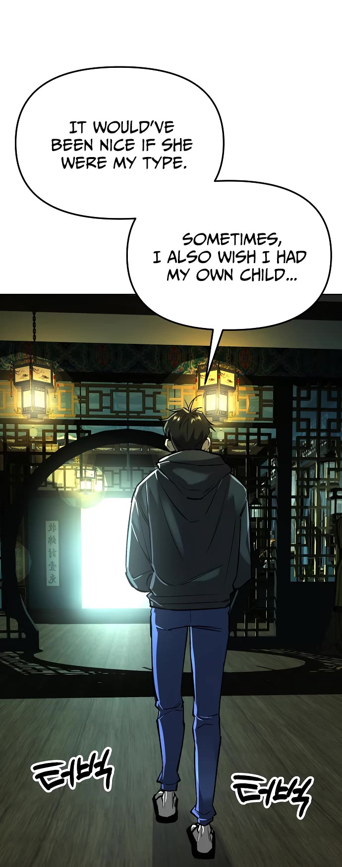 Cosmic Heavenly Demon 3077 Chapter 19 page 48 - Chapter 19