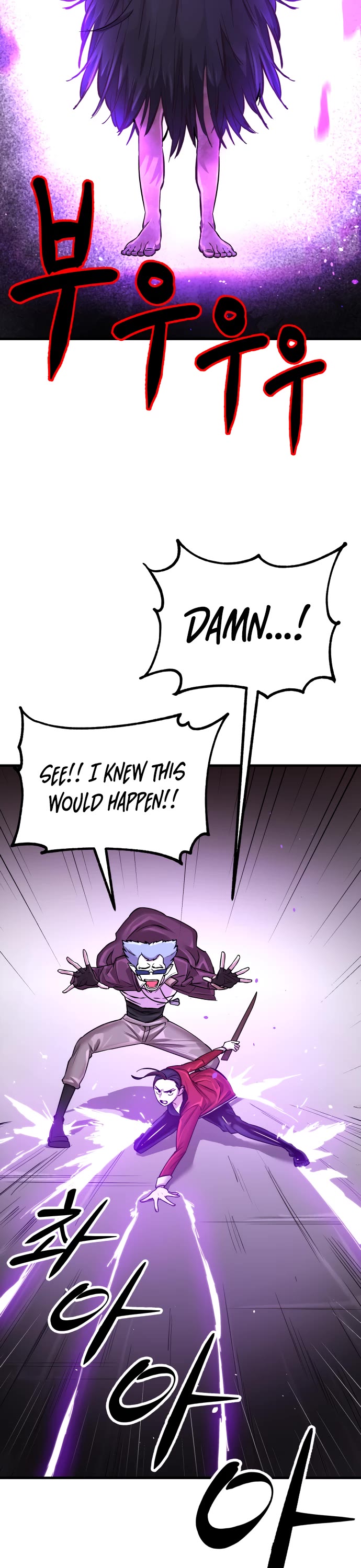 Cosmic Heavenly Demon 3077 Chapter 2 page 11 - Chapter 2