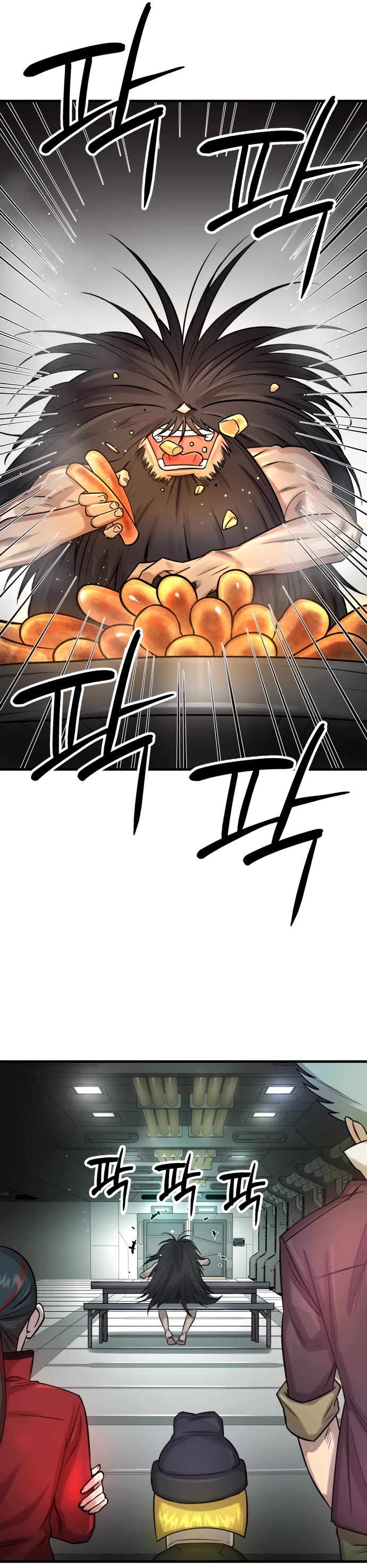 Cosmic Heavenly Demon 3077 Chapter 2 page 15 - Chapter 2