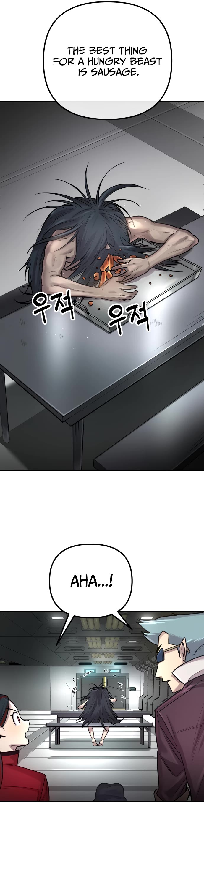 Cosmic Heavenly Demon 3077 Chapter 2 page 17 - Chapter 2
