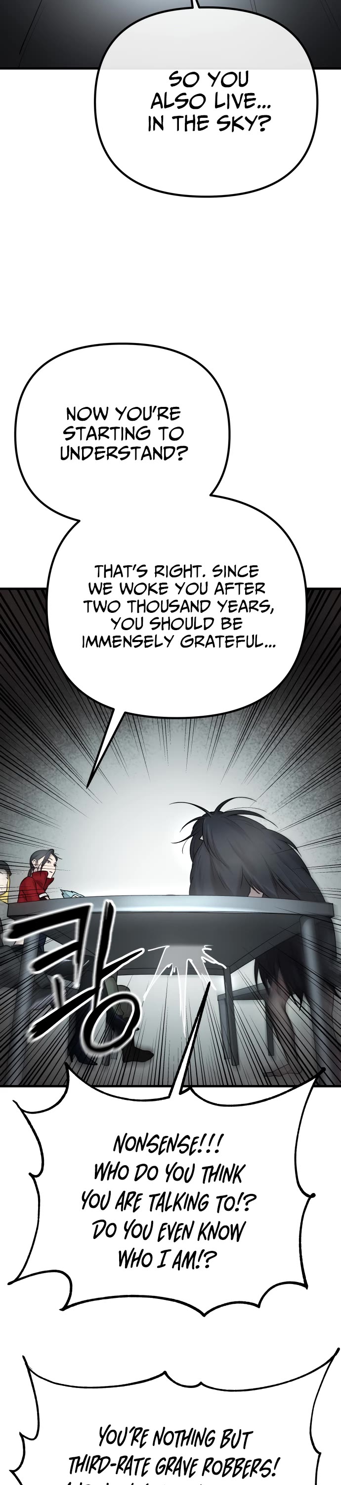 Cosmic Heavenly Demon 3077 Chapter 2 page 25 - Chapter 2