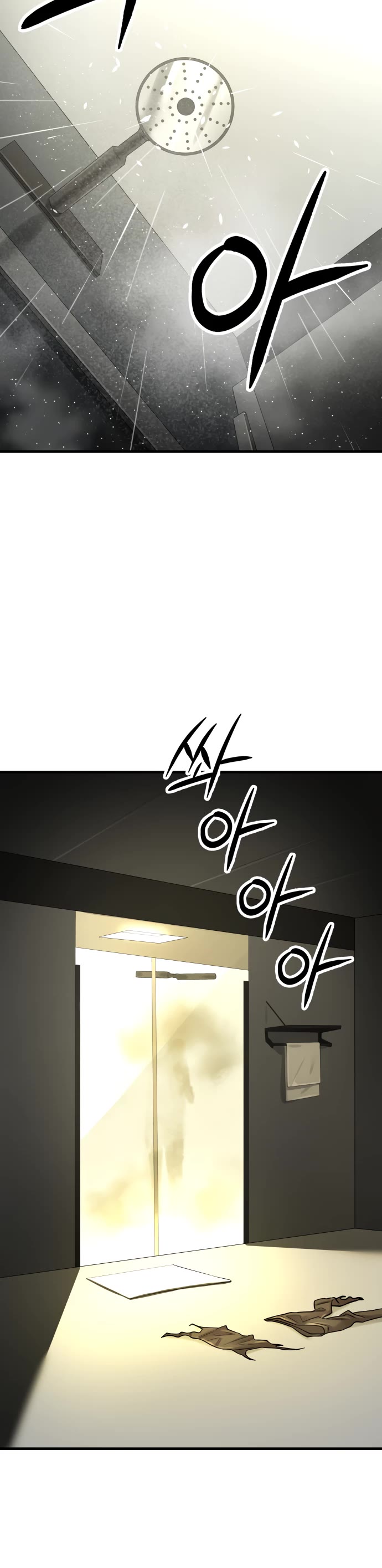 Cosmic Heavenly Demon 3077 Chapter 2 page 37 - Chapter 2