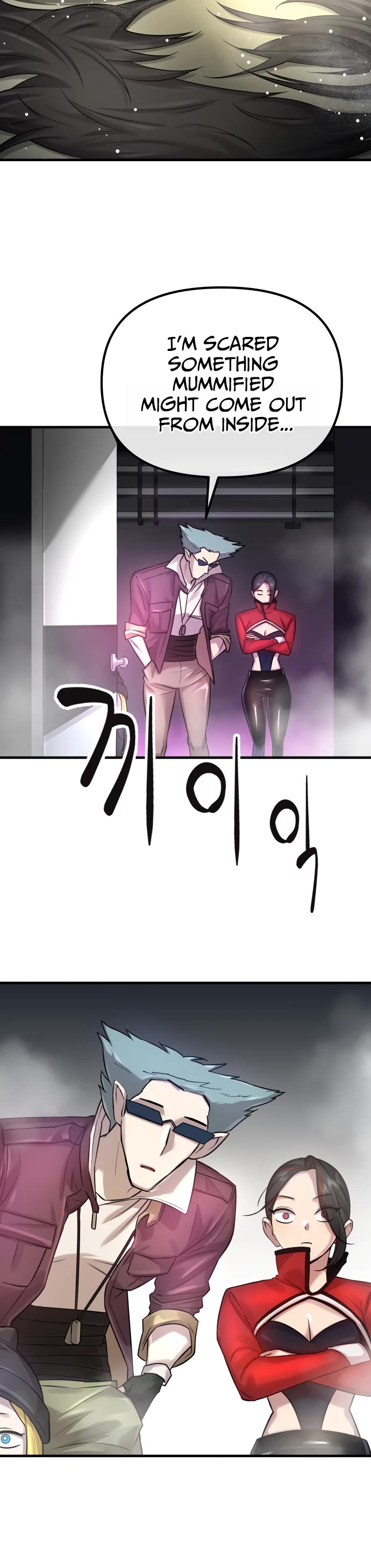 Cosmic Heavenly Demon 3077 Chapter 2 page 39 - Chapter 2