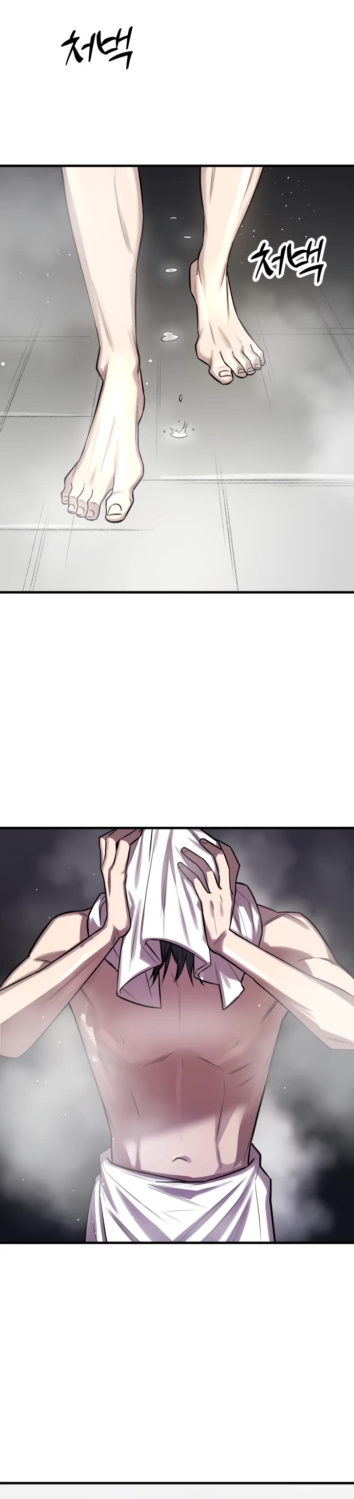 Cosmic Heavenly Demon 3077 Chapter 2 page 40 - Chapter 2