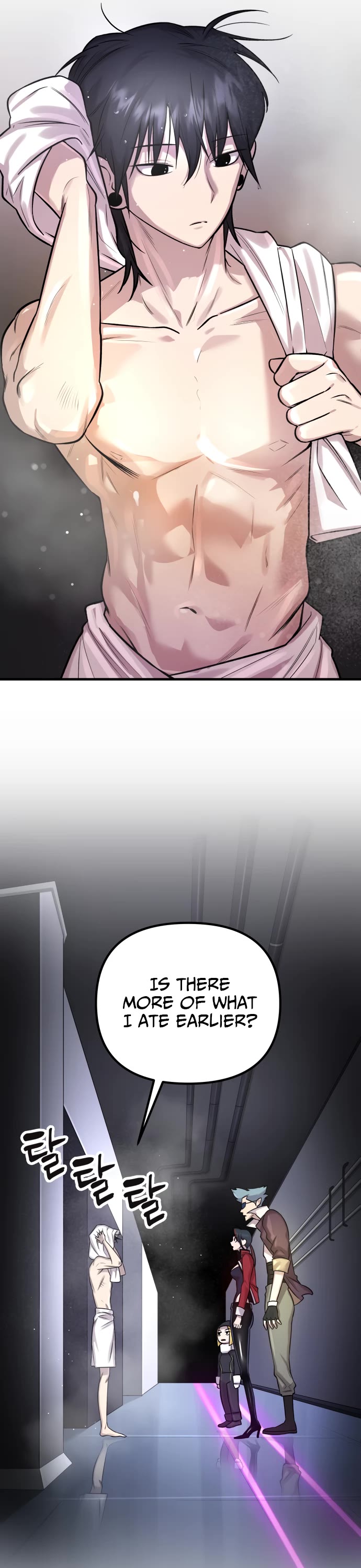 Cosmic Heavenly Demon 3077 Chapter 2 page 41 - Chapter 2