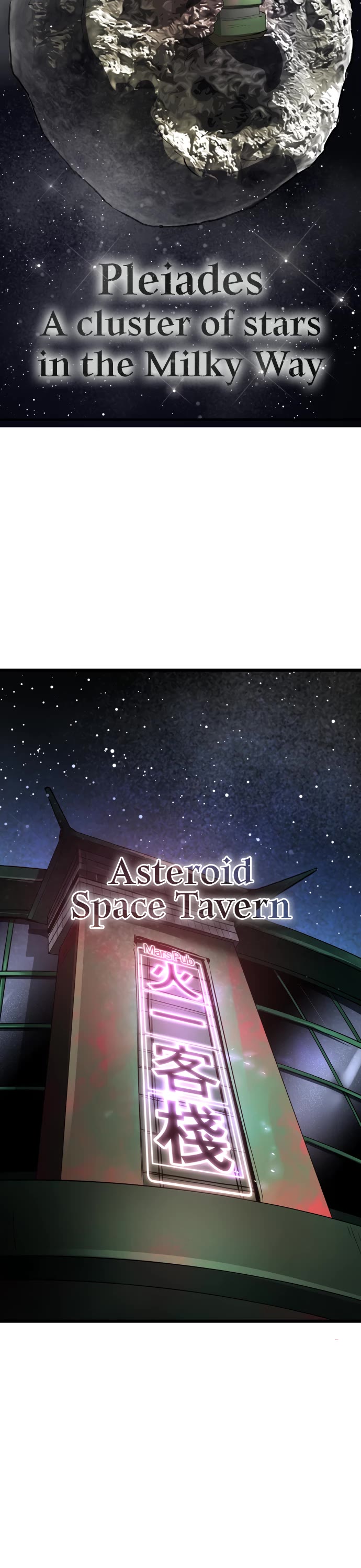 Cosmic Heavenly Demon 3077 Chapter 2 page 49 - Chapter 2