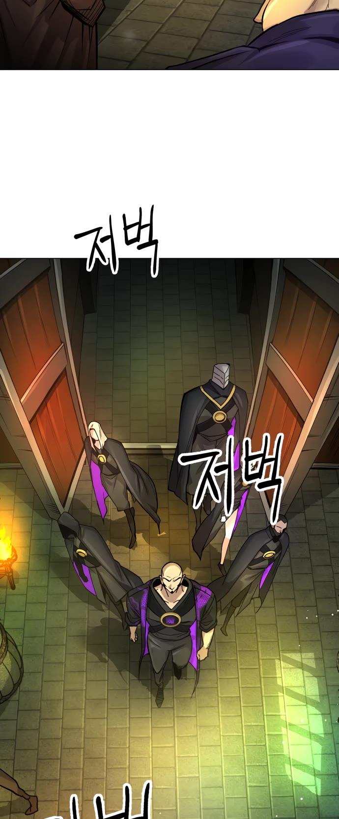 Cosmic Heavenly Demon 3077 Chapter 2 page 66 - Chapter 2