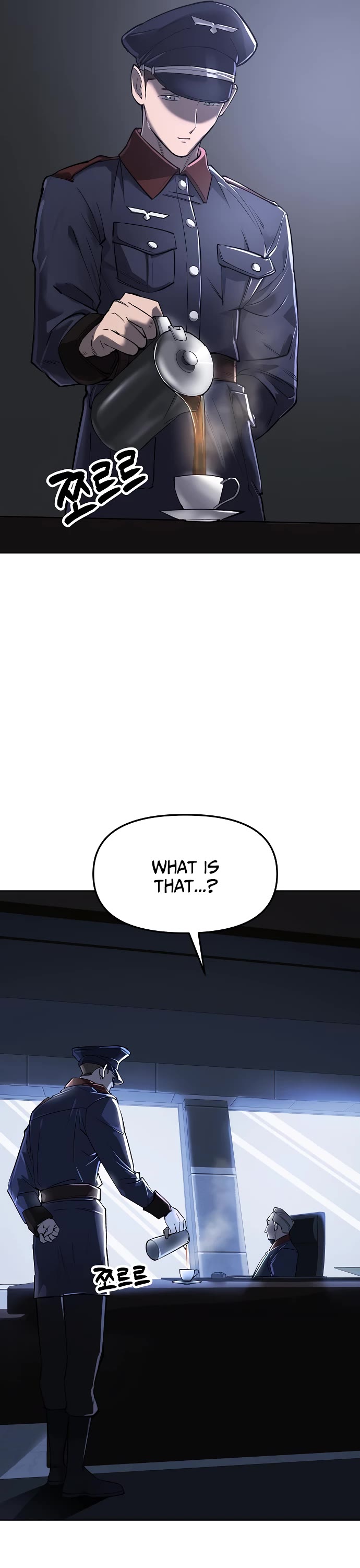 Cosmic Heavenly Demon 3077 Chapter 20 page 12 - Chapter 20