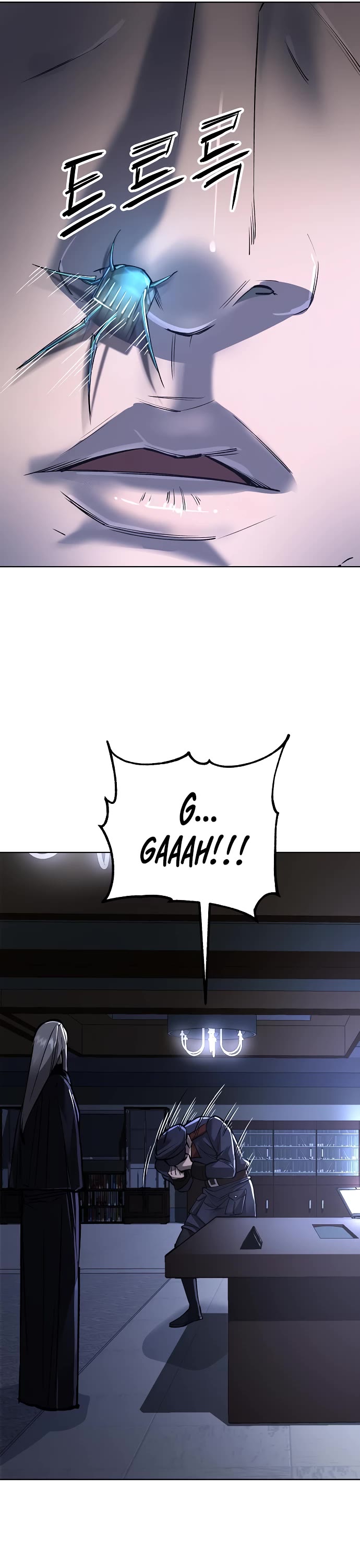 Cosmic Heavenly Demon 3077 Chapter 20 page 18 - Chapter 20