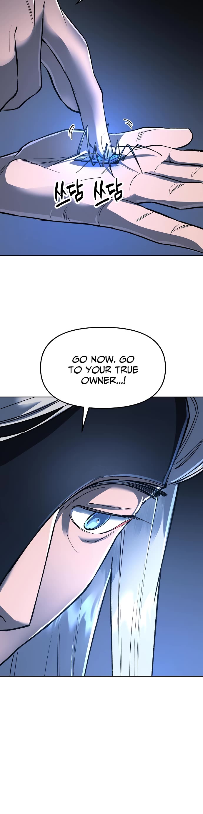 Cosmic Heavenly Demon 3077 Chapter 20 page 31 - Chapter 20