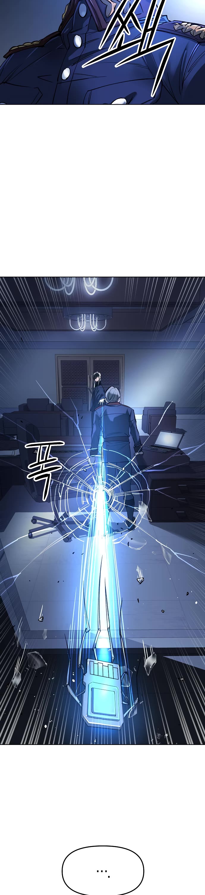 Cosmic Heavenly Demon 3077 Chapter 20 page 33 - Chapter 20