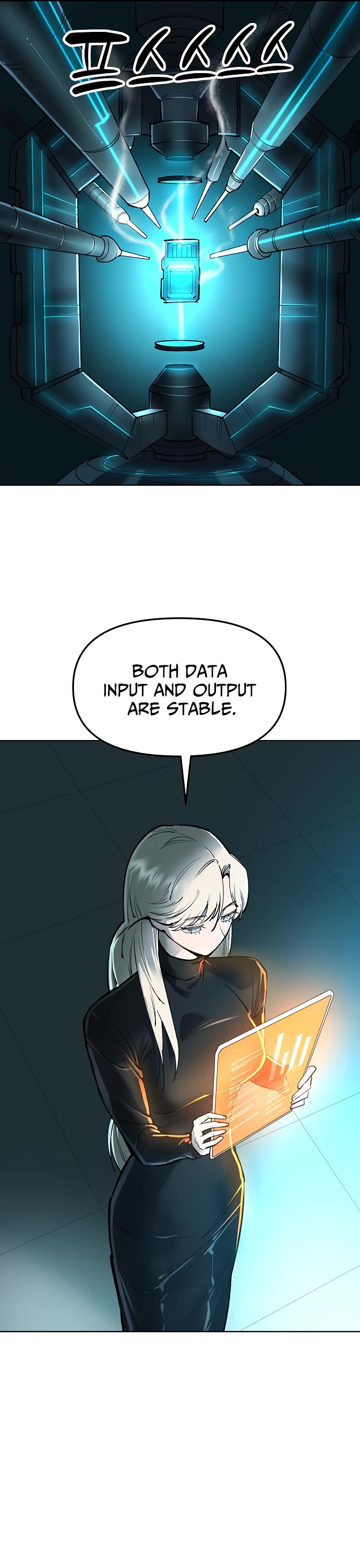 Cosmic Heavenly Demon 3077 Chapter 20 page 5 - Chapter 20