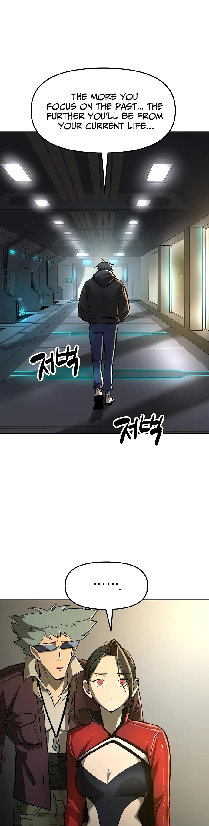 Cosmic Heavenly Demon 3077 Chapter 20 page 53 - Chapter 20