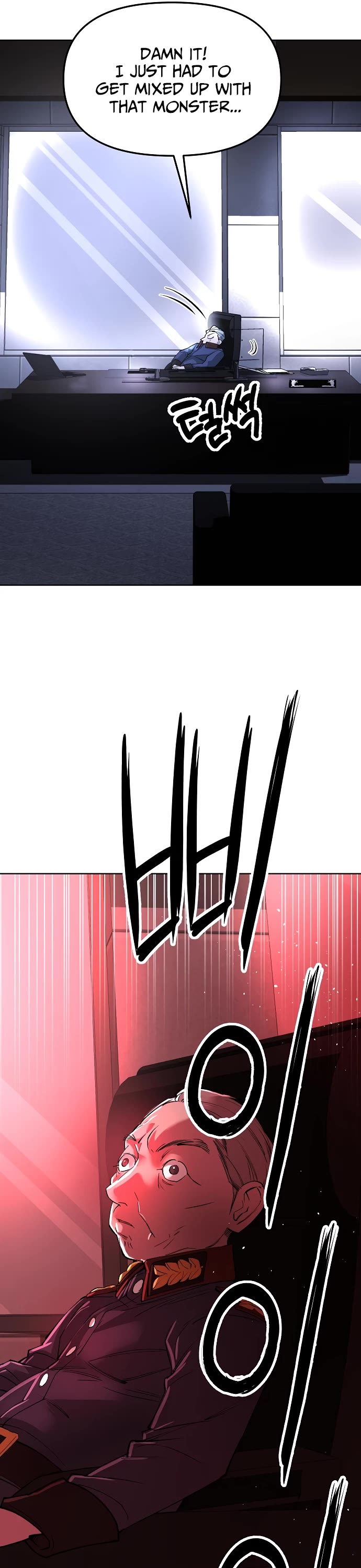 Cosmic Heavenly Demon 3077 Chapter 20 page 61 - Chapter 20