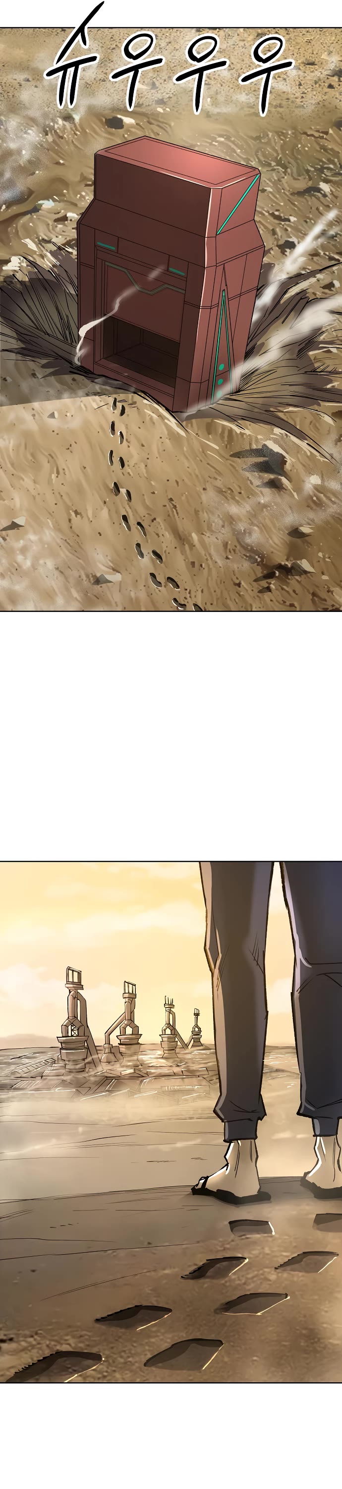 Cosmic Heavenly Demon 3077 Chapter 20 page 64 - Chapter 20