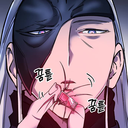 Cosmic Heavenly Demon 3077 Chapter 20 cover