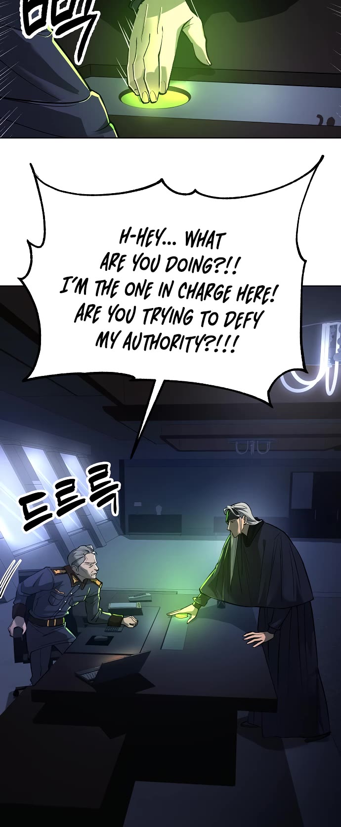 Cosmic Heavenly Demon 3077 Chapter 21 page 14 - Chapter 21