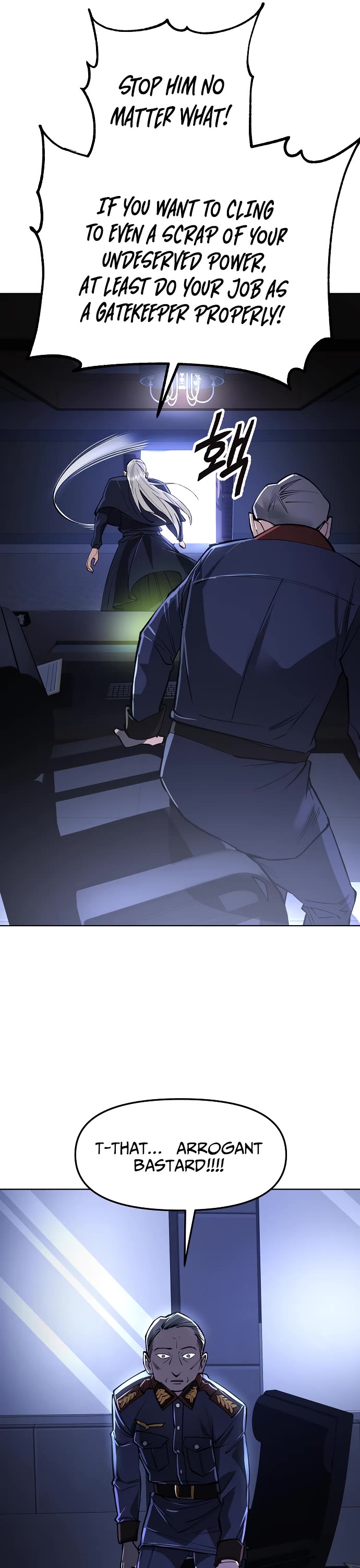 Cosmic Heavenly Demon 3077 Chapter 21 page 16 - Chapter 21