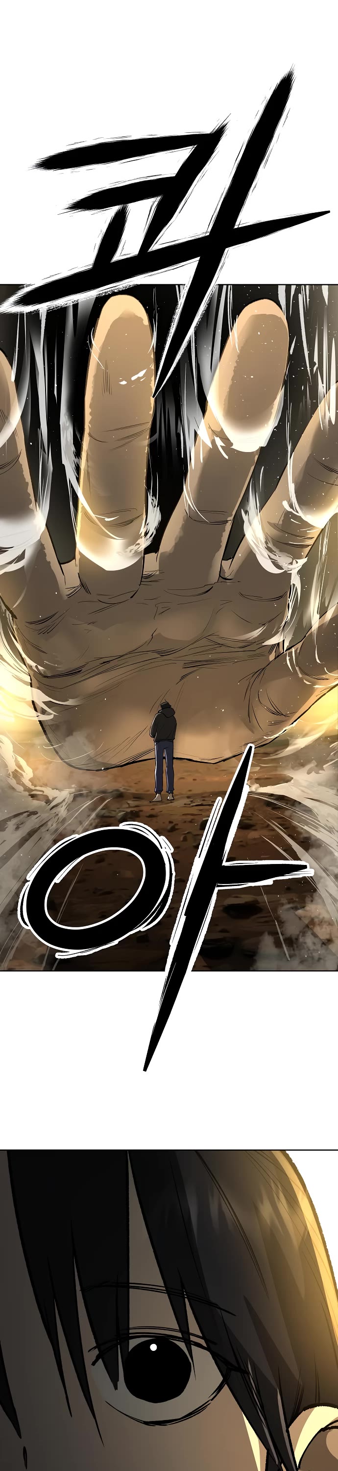 Cosmic Heavenly Demon 3077 Chapter 21 page 30 - Chapter 21