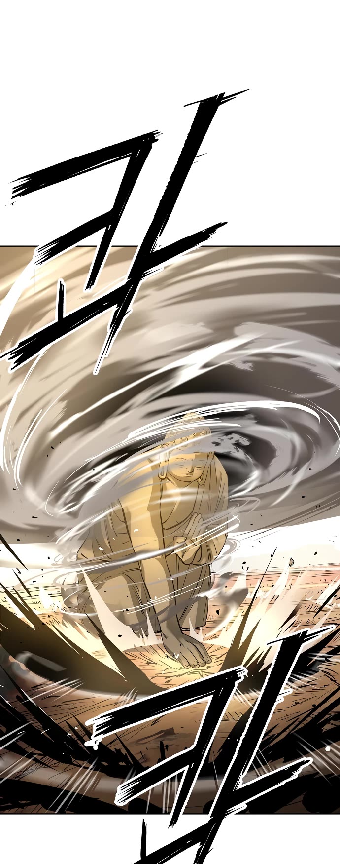 Cosmic Heavenly Demon 3077 Chapter 21 page 32 - Chapter 21