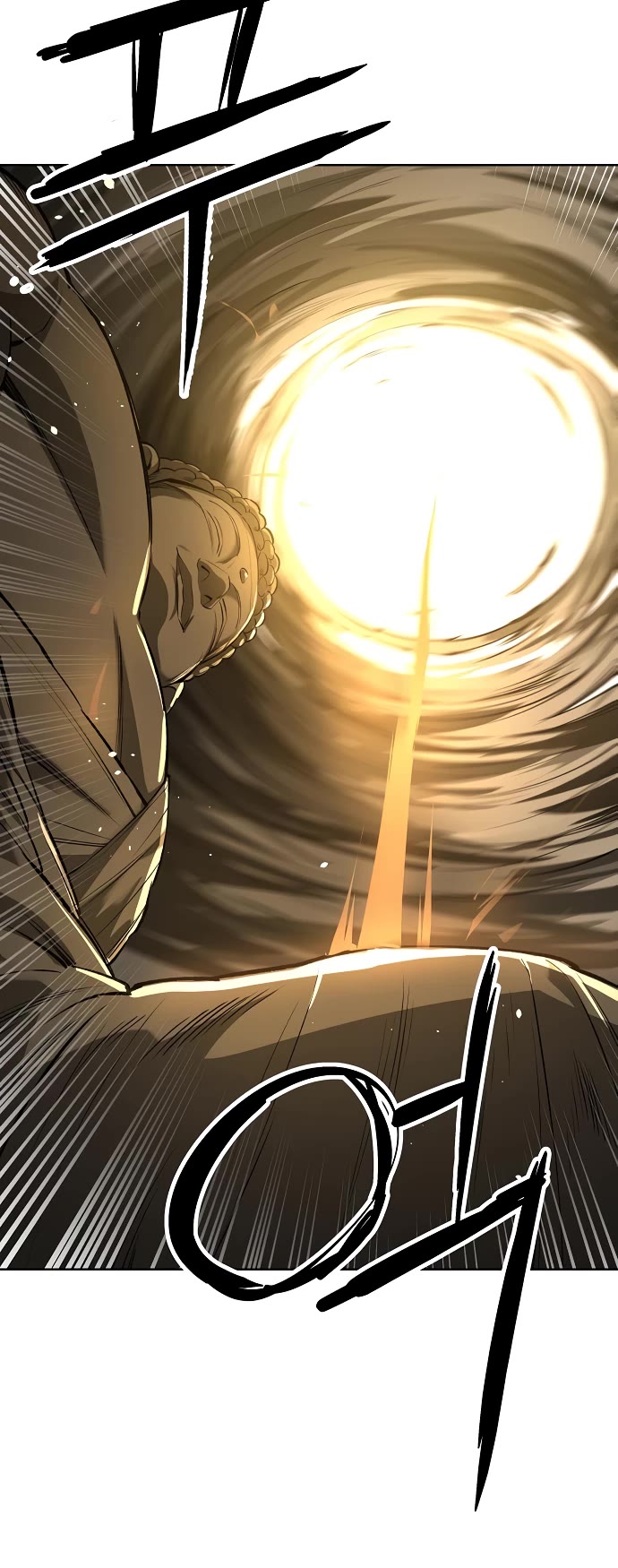 Cosmic Heavenly Demon 3077 Chapter 21 page 40 - Chapter 21