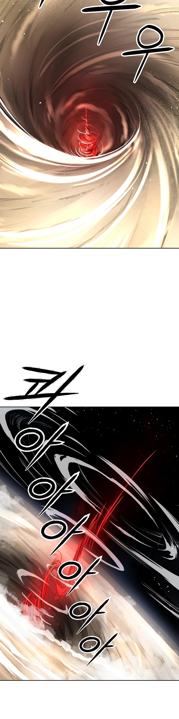 Cosmic Heavenly Demon 3077 Chapter 21 page 44 - Chapter 21