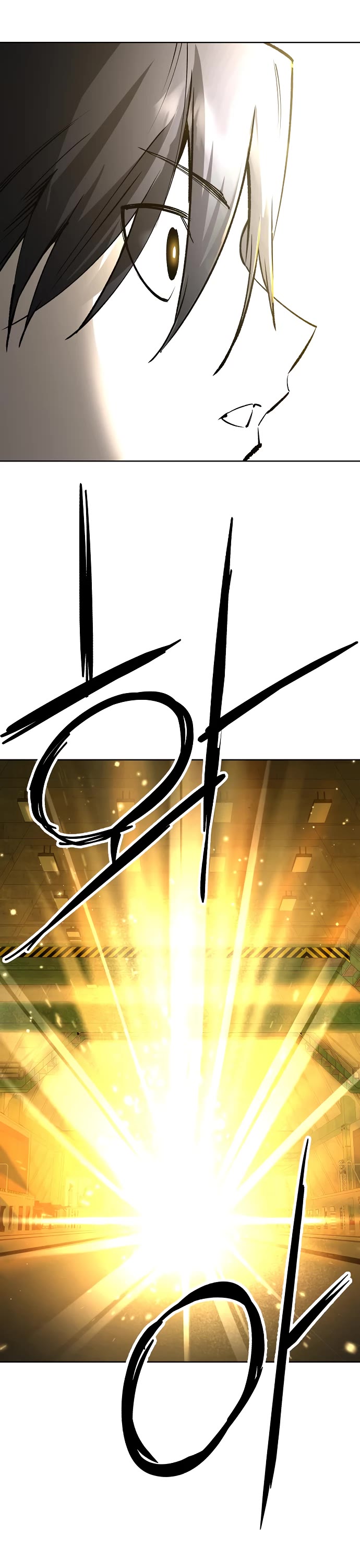 Cosmic Heavenly Demon 3077 Chapter 22 page 33 - Chapter 22