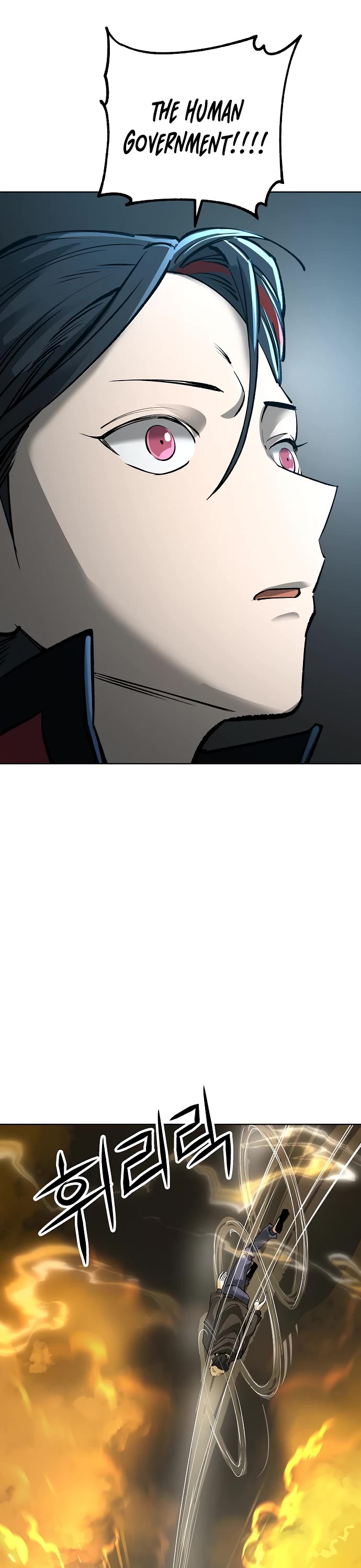 Cosmic Heavenly Demon 3077 Chapter 22 page 48 - Chapter 22