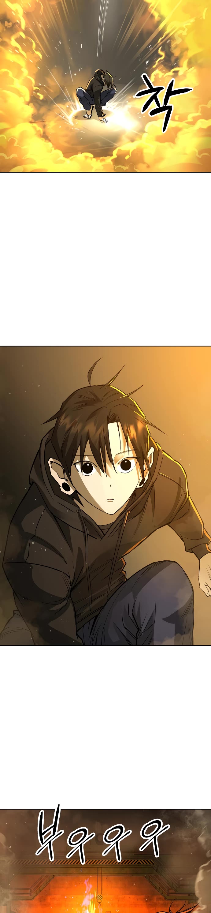 Cosmic Heavenly Demon 3077 Chapter 22 page 49 - Chapter 22