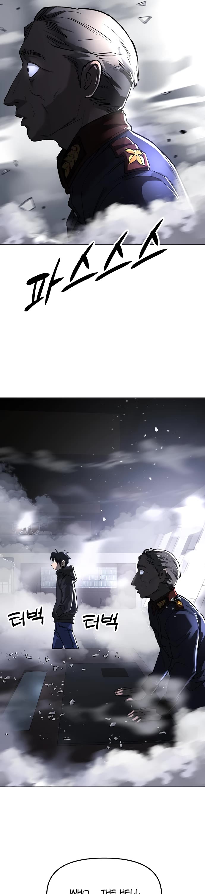 Cosmic Heavenly Demon 3077 Chapter 22 page 6 - Chapter 22