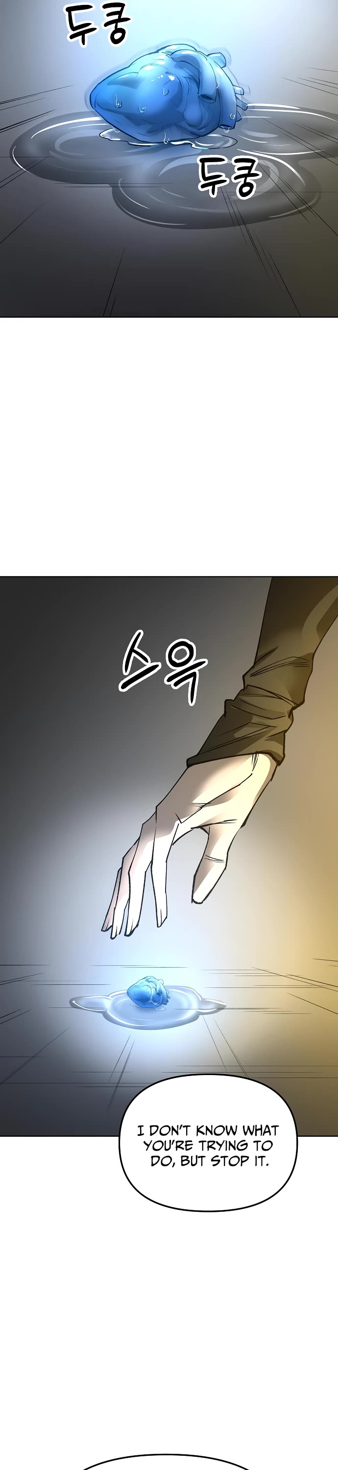 Cosmic Heavenly Demon 3077 Chapter 22 page 62 - Chapter 22