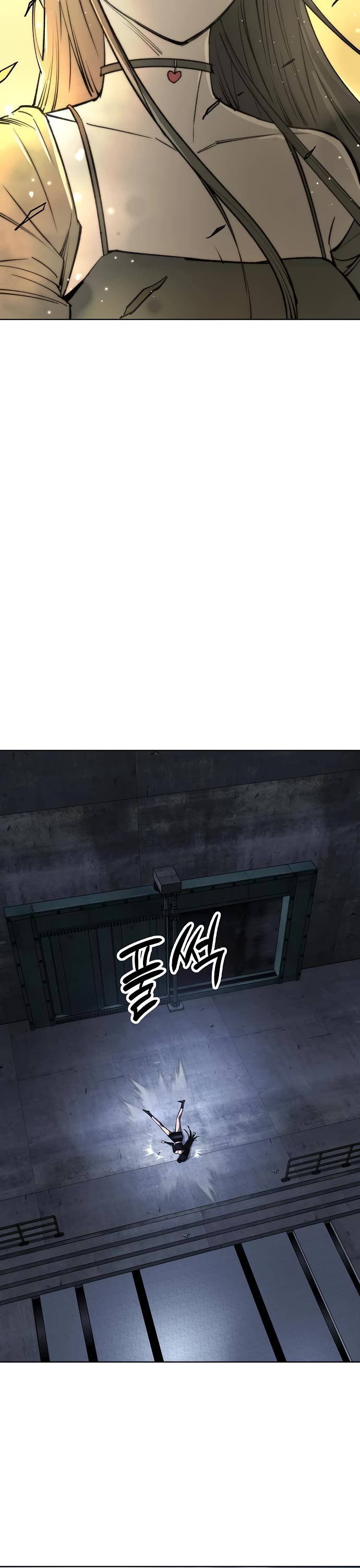 Cosmic Heavenly Demon 3077 Chapter 22 page 73 - Chapter 22
