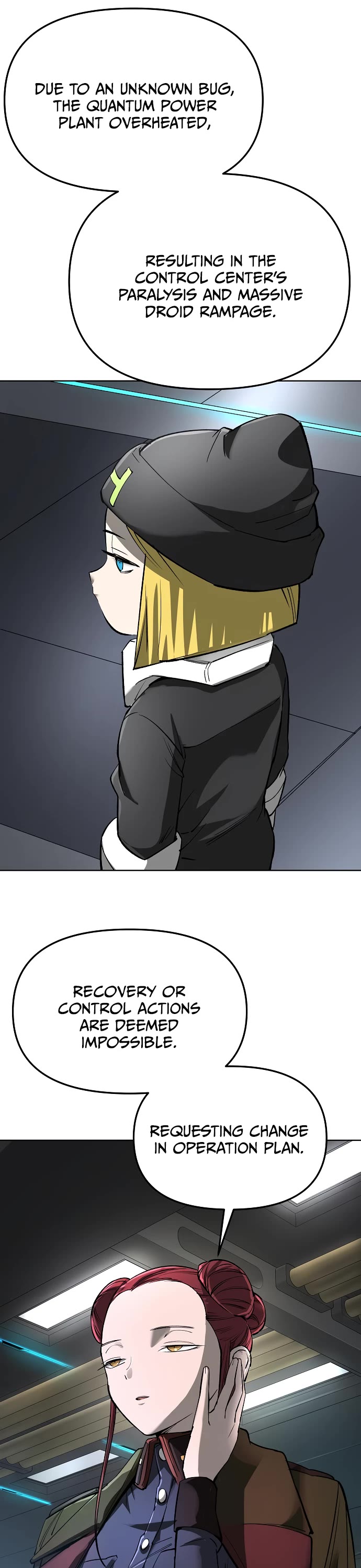Cosmic Heavenly Demon 3077 Chapter 23 page 17 - Chapter 23